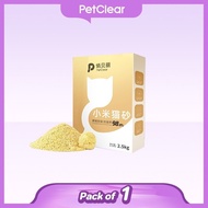 【Buy 4 Get 1 Free】Petclear Premium Xiaomi Cat Litter Tofu Cat Litter 2.5kg/6L Millet Tofu Cat Litter