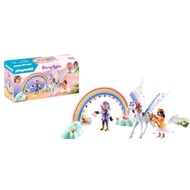 CLEARANCE Playmobil Princess Magic Pegasus with Rainbow in The Clouds 71361