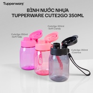 Tupperware Cute2go Water Bottle 350ml