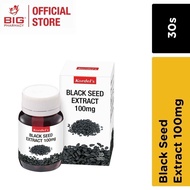 Kordels Black Seed Extract 100mg 30s - Nett