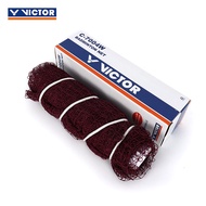 Victor | BWF Certified Badminton Net