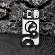 Magnetic  Phone Case for IPhone 17 Pro Max 16 15 14 13 12 Pro Max The fierce snake  Shockproof Casin
