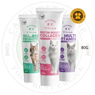 Rich Choice Cat Supplement Paste (Multivitamin / Biotin Collagen / B12 & Probiotics) - 80G
