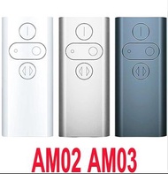 AM02 AM03 dyson remote dyson遙控器 919591-03 919591-01 9387063
