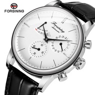 ---Fashion mens watch238814♕ New forsining shows mens fashion watches mechanical watches energy auto