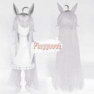 【Manmei】Pretty Derby Oguri Cap Cosplay Wig 90cm Long Gray Heat-Resistant Synthetic Hair