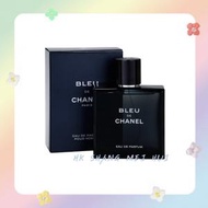 Chanel - Bleu De Chanel蔚藍香水 100ml (平行進口)