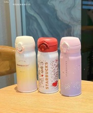 全新星巴克350ml保溫杯三色可選