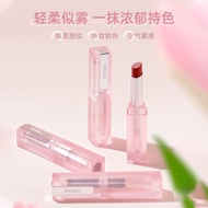 NOVO NOVO Matte Lipstick Velvet Matte Matte Waterproof Non-Fade Non-Stick Cup Cheap Lipstick