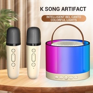 K52 Karaoke Bluetooth Microphone Home KTV Karaoke Machine Dual Microphone RGB Light Wireless Bluetooth Speaker for Kids