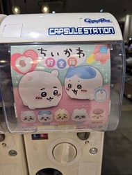 Chiikawa貯金箱扭蛋 (Chiikawa/Usagi/小八/栗子頭)