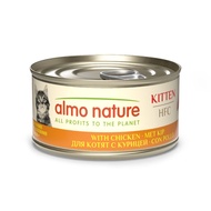 Almo Nature HFC Kitten with Chicken (70g) (9105H) (100% human grade) (75% meat or fish) (pregnant/nu
