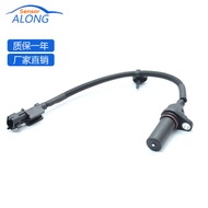 39180-2B000 Penderia Kedudukan Aci Engkol 39180-2B100 untuk Hyundai Kia