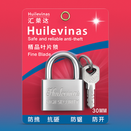 Kunci Pintu Keamanan Hui Levinas 60mm/40mm - Warna Silver