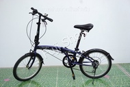 จักรยานพับได้ญี่ปุ่น - ล้อ 20 นิ้ว - มีเกียร์ - Dahon SUV D6 - สีน้ำเงิน [จักรยานมือสอง]