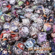 Special Offer Impulse 2cm Double-Sided Double Transparent Acrylic Patch DIY Patch Cartoon Phone Case