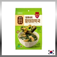 Pulmuone 1-Minute Instant Soup / Dried Pollack & Seaweed / 6g x 5 Sachets (30g Total) / Korean Soup 