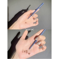 AMORTALS Ermu Grape Eyeliner Gel Pen Eyeliner Gel Eyeliner Pencil