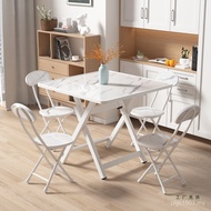 Dining Table Chair Dining Table Simple Outdoor Stall Small Table Folding Table Set Eating Rental Squ
