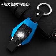 Dedicated to Mercedes-Benz Benz Key Case glc gla c-class e-class s-class GLE/GLS/G500/CLA/ML Keychai