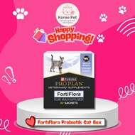 FortiFlora Purina Feline Probiotic - Cat Digestive Supplement - Prevents Digestive Disorders such as