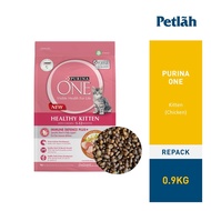 Purina One Cat Dry Food Kitten Chicken 0.9kg (Repack)