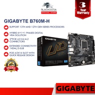 GIGABYTE B760M H DDR4 LGA1700 MAINBOARD