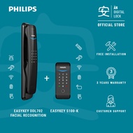 Philips DDL702 Facial Recognition Door Lock + Philips Easykey 5100-K Gate Lock | AN Digital Lock