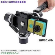 Hero6 + spg live Gopro 6 4 5 dji osmo mobile運動攝影機智雲穩定器轉接座組合