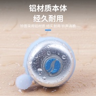 Giant Giant Bicycle Mountain Bike Bell Aluminum Alloy Road Bike Bell Bell Bell Bicycle Equipment Acc