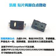 Bán Dẫn Động Micro Omron Kailh Blue Point Two Foot Mouse Switch M905 G502 G603 GPW Button Phụ Kiện P
