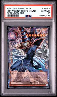 遊戲王 LOCH-JP001 黑魔導師 擴展藝術 PSA 10
