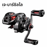 J-BARZILLAI PL Baitcasting Reel น้ําเค็มน้ําจืด Fishing Reels ลากสูงสุด 8KG Light Surf Cast Reel Bai