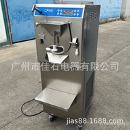 Factory Supply 55LIce Cream Machine Commercial Batch freezer Pasteurized Ice-Cream Maker