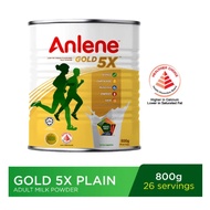 Anlene Gold 5X Chocolate Milk/Plain Milk/ Powder 1.2KG/Plain Milk Powder 800G