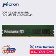 MICRON 32gb 3200mhz 2666mhz ddr4 desktop memory dimm ram pc4