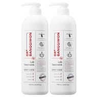 DR BANGGIWON Lab強健髮根護髮乳