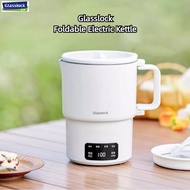 Glasslock Foldable Electric Kettle 700ml Portable Folding Electric Hot water pot travelling pot GE-T