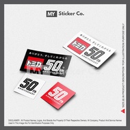 Sticker – Tomica 50th Anniversary (4 Pieces)