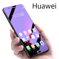 Anti Blue Ray Glass Honor 8x 8c 9a 9c 9x 9xPro 20 20Pro View 20 Play Full Tempered Glass