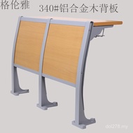 Manufacturer Fixed Aluminum Alloy Multimedia Classroom Desk Chair College Student Training Desk Chai