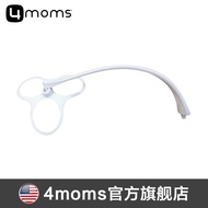 American 4moms mamaRoo Electric Baby Rocking Chair Accessories Power Cord Toy Tricolor Ball Bracket