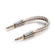 ddHiFi BC44Net 4.4 平衡屏蔽對錄線 過機線