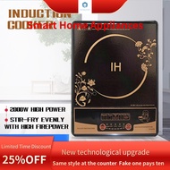 Multifunctional Household Induction Cooker Touch Screen Induction Cooker Inverter High Power 2200W