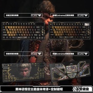 ROG Nightshade Extreme Mechanical Keyboard แบบไร้สาย ดีไซน์พิเศษ กุญแจเกมส์ ARGB คุณภาพระดับพรีเมียม