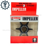 688-44352-03 ORIGINAL IMPELLER FOR YAMAHA OUTBOARD (LOWER CASING) ENGINE 2-STROKE 60HP~90HP