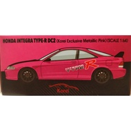 ERA CAR 1/64 Honda Integra Type-R DC2 (Korei Exclusive Metaillic Pink) (SP-ESP01)