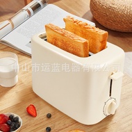 2 Slice Toaster Slice Toaster Automatic Household Toaster Toaster Toaster Sandwich Maker Cross-Borde
