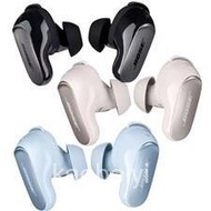 【In stock】Bose QuietComfort ULTRA Noise-Canceling True Wireless Earbuds QMLA