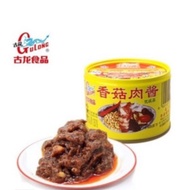古龙香菇肉酱 Gulong Pork Mince With Bean Paste (180 gram)